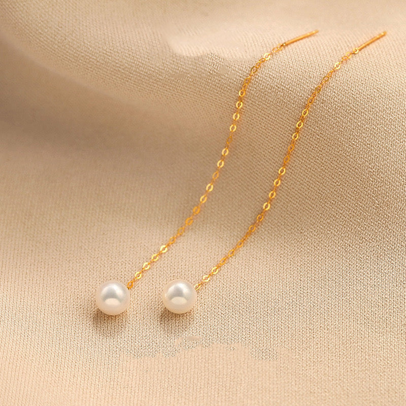 Solid 18K Gold Genuine Freshwater Pearl Tsuki Earrings