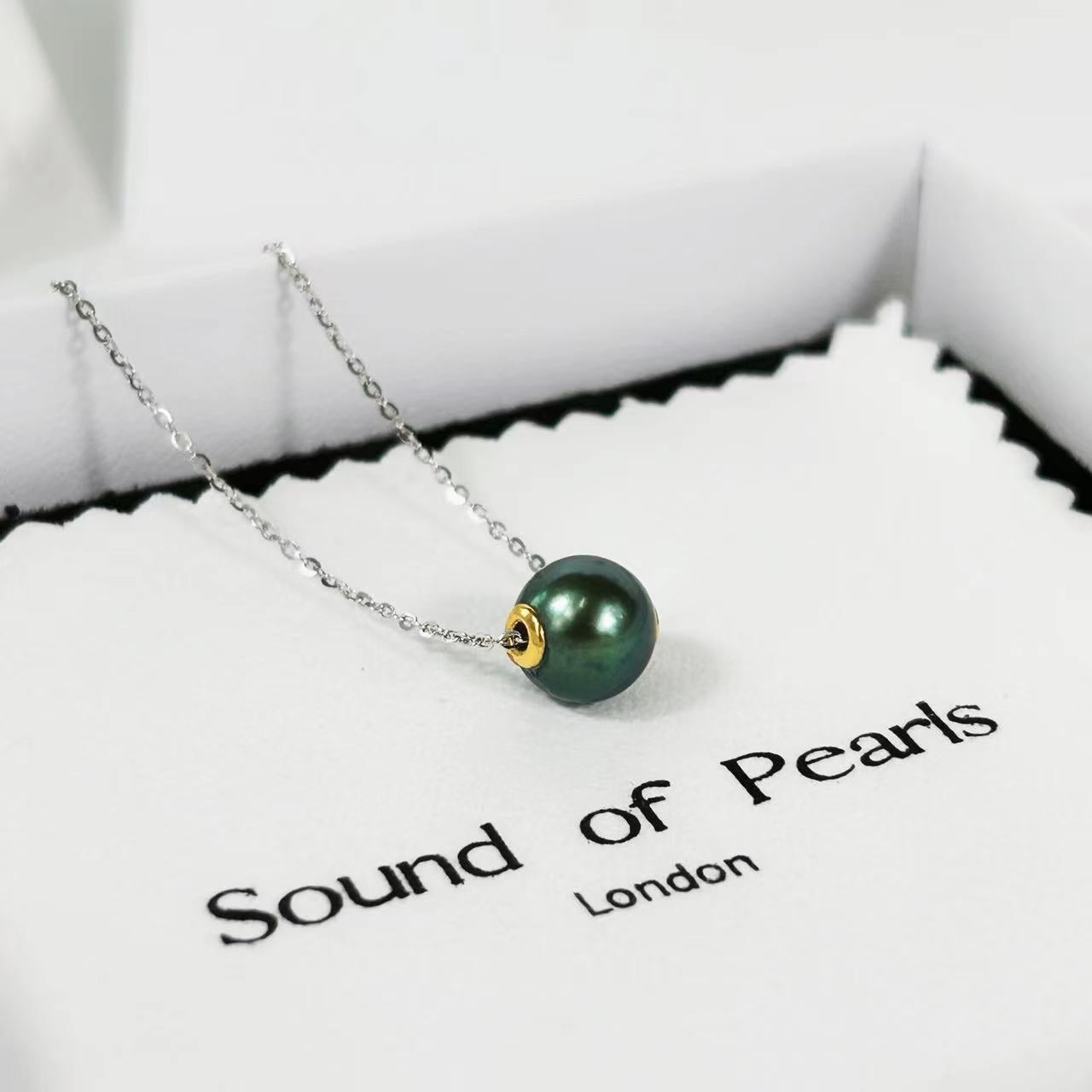Solid 18K Gold Genuine Tahitian 8.5-9.5mm Pearl  Floating Candy Necklace