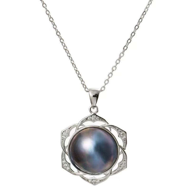 Genuine Tahitian Pearl Robaya Necklace