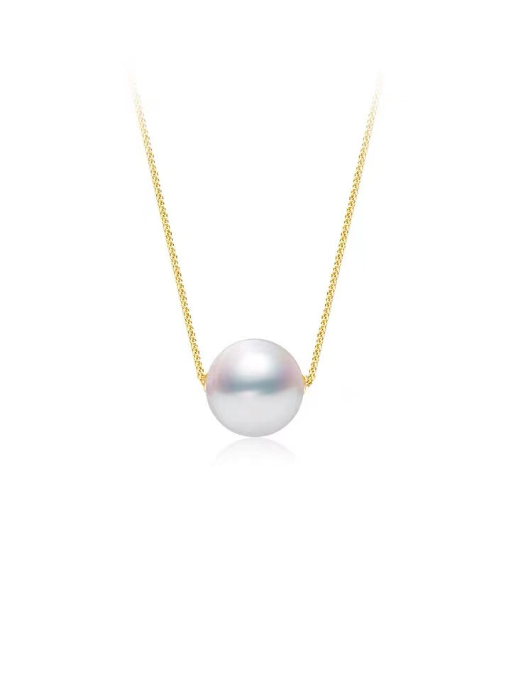 9.5-10.5mm White Round South Sea Pearl